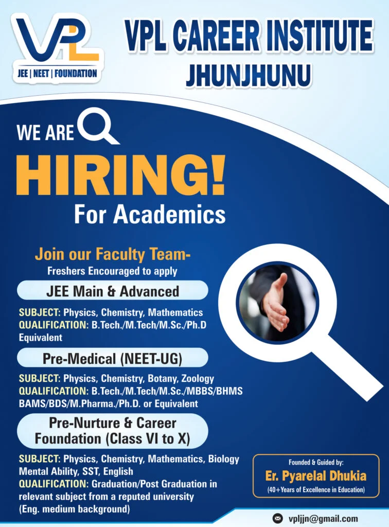 Best NEET Coaching in Jhunjhunu